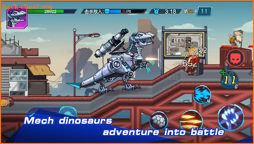 Dino Robot VS Zombie screenshot