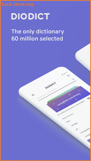 DIODICT Dictionary screenshot