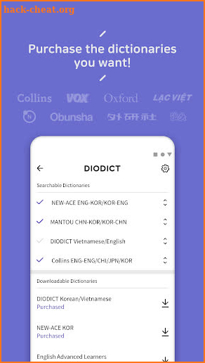 DIODICT Dictionary screenshot