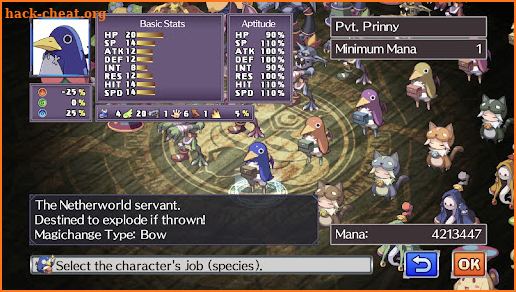 Disgaea 4: A Promise Revisited screenshot