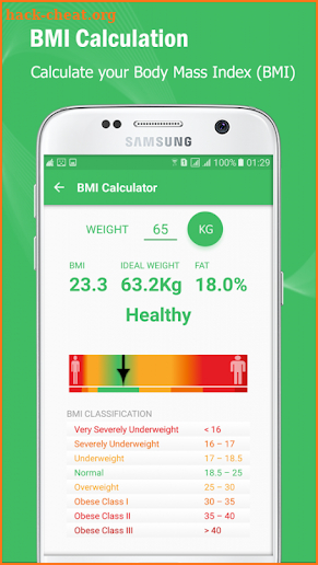 Disorder & Diseases Dictionary 2018 screenshot