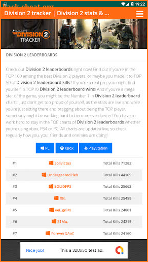 DIVISION 2 Stats screenshot