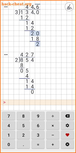 Division calculator Premium screenshot