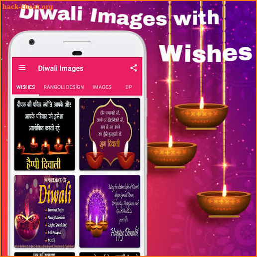 Diwali Images, Wishes, Rangoli screenshot