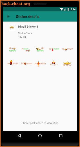 Diwali Sticker for Whatsapp WAStickerApps screenshot