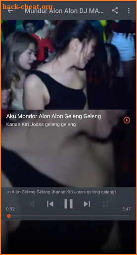 DJ REMIX INDONESIA MANTUL screenshot