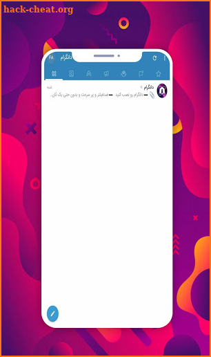 DnGram screenshot