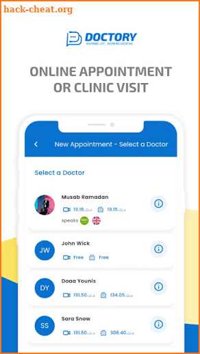 Doctory Care screenshot