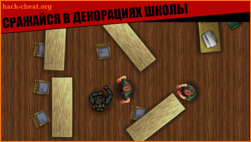 Дока 2 screenshot