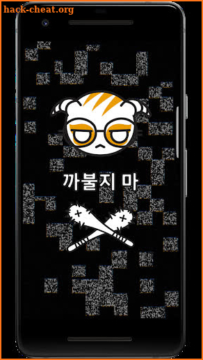 Dokkaebi hacking screen screenshot