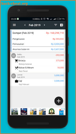 Dompet Manager Pro screenshot