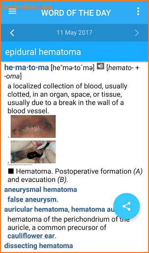 Dorland's Illustrated Medical Dictionary screenshot