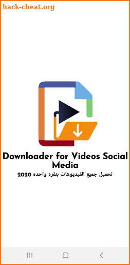 Downloader for Videos Social Media screenshot