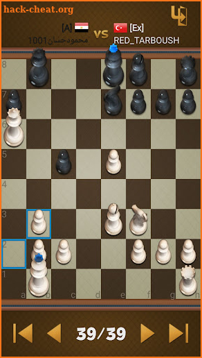 Dr. Chess screenshot