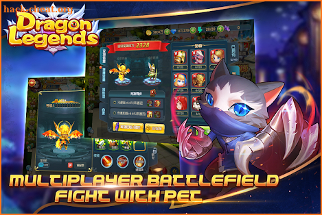 Dragon Legends(Dreamsky) screenshot