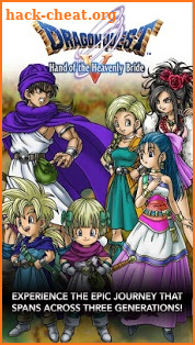 DRAGON QUEST V screenshot