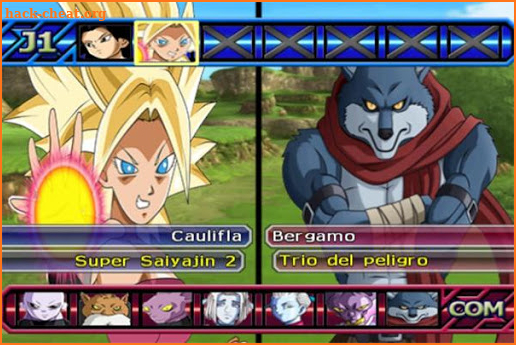 DragonBall Tenkaichi 3 New Guide screenshot