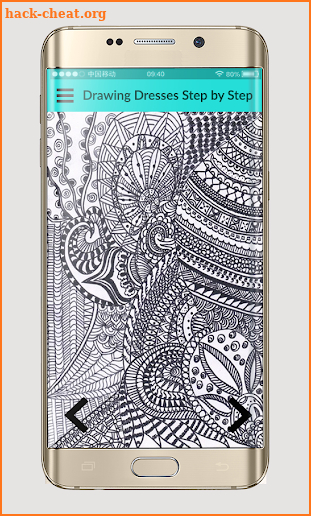 Drawing Zentangle screenshot