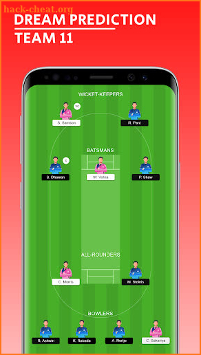 Dream Prediction Team11 screenshot