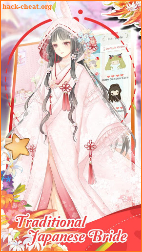 Dress Up Diary: True Love screenshot