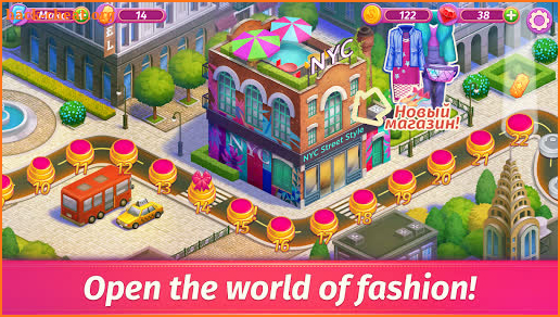 Dress up fever - Fashion show screenshot