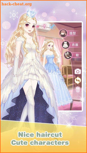 Dress Up Wedding: Marry Me 2018 screenshot