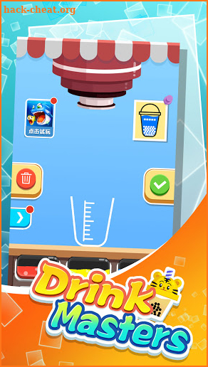 Drink Master screenshot