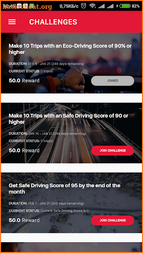 DrivePower screenshot