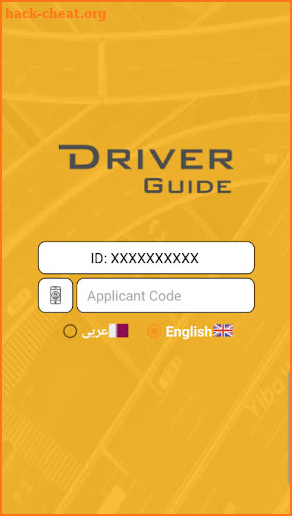 Driver Guide screenshot