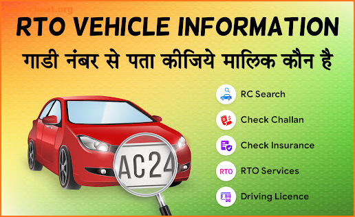 Driving Licence Apply Online screenshot