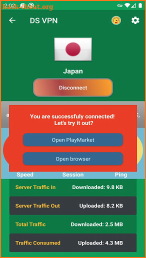 DS VPN - Free Unlimited VPN screenshot