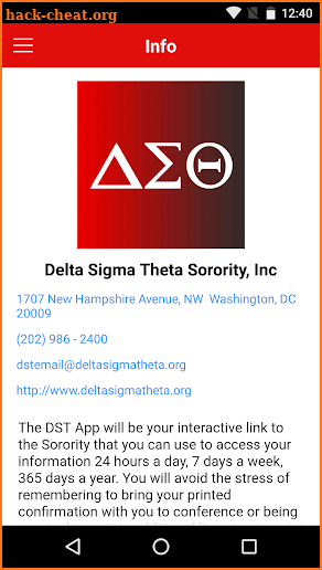 DST Mobile App screenshot