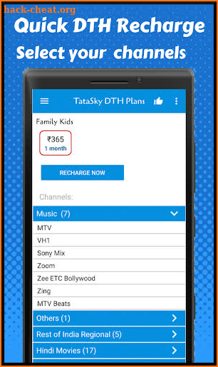 DTH Recharge plan for Tata Sky apps screenshot