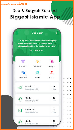 Dua & Ruqyah screenshot