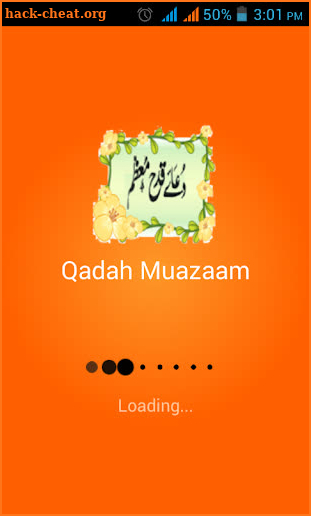 Dua Qadah Muazzam wazifa screenshot