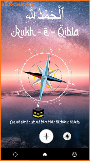Duaa Qibla Finder and Prayer Essentials screenshot