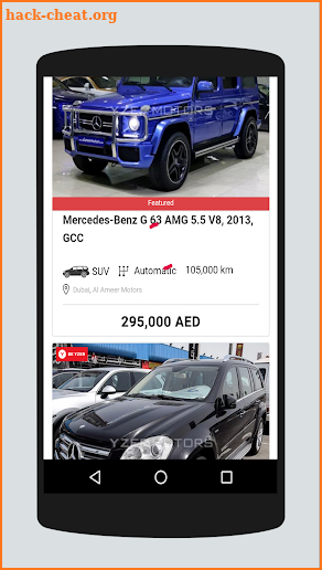 Dubai Used Car in UAE screenshot