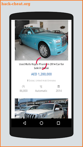 Dubai Used Car in UAE screenshot