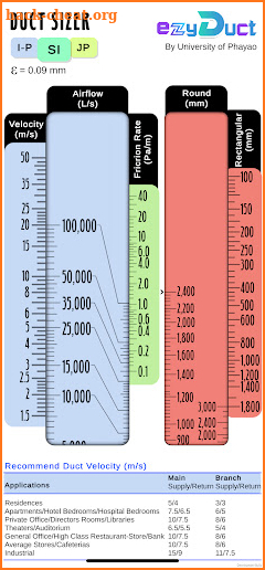 Duct Sizer screenshot