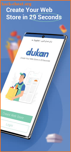 Dukan.pk – Digitizing Sellers screenshot