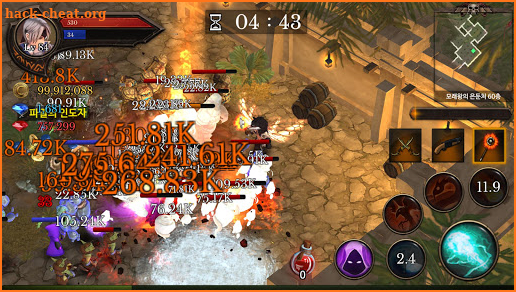 Dungeon Chronicle screenshot