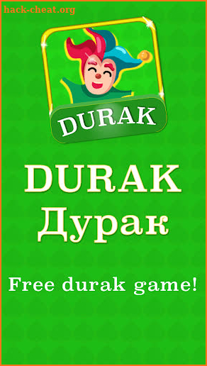 Durak - Card game screenshot