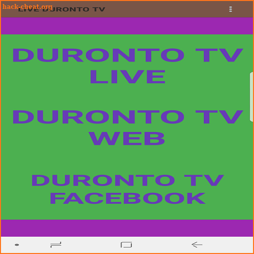 DURONTO TV BANGLA (দুরন্ত টিভি) screenshot