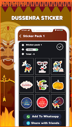 Dussehra Stickers For Whatsapp : Durga Puja Wishes screenshot