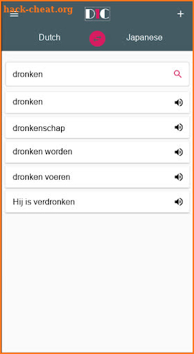 Dutch - Japanese Dictionary (Dic1) screenshot