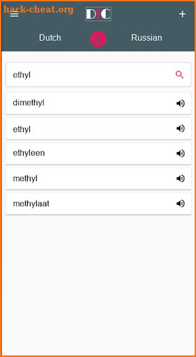 Dutch - Russian Dictionary (Dic1) screenshot