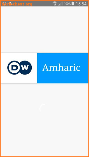 DW Amharic screenshot