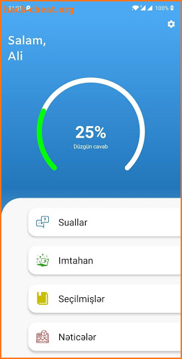 DYP Imtahan screenshot