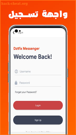 DzTfIx MeSsEnGeR screenshot