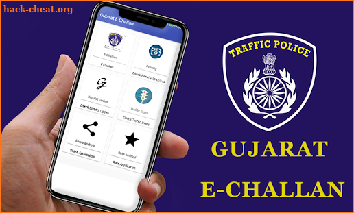 E - Challan screenshot